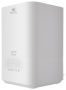 Ультразвуковой увлажнитель серии AIROLE Pro RUH-ARP400/5.0E-WT
