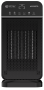 Тепловентилятор серии ACCORTO RFH-AC2000DC-GR