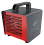 Тепловая пушка серии HEAT BOX RHB-C3